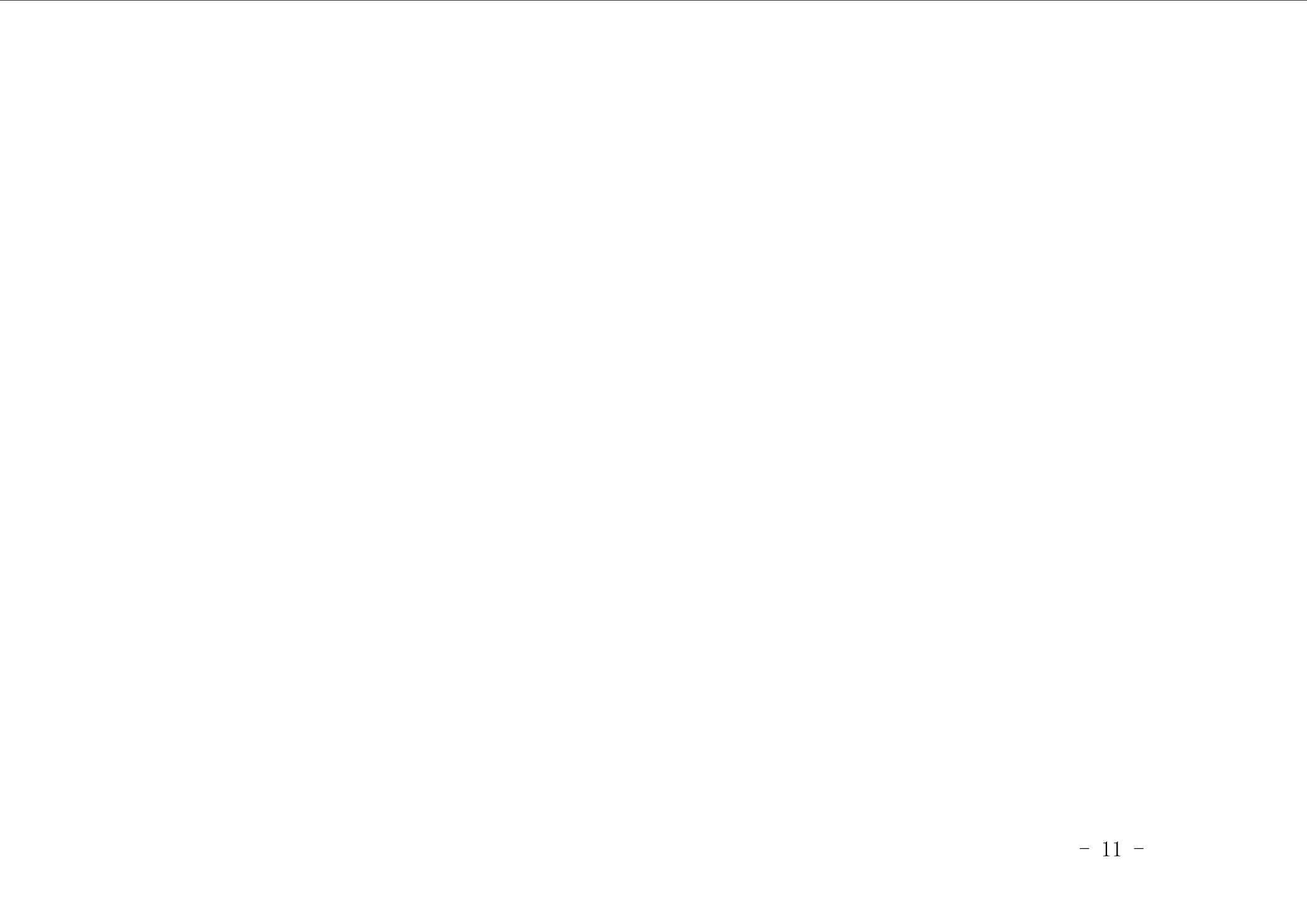 点击看大图片