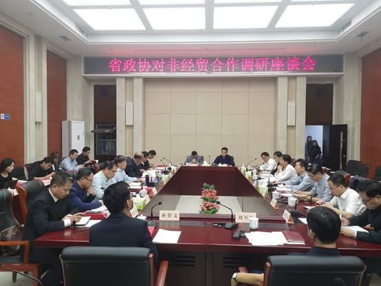 说明: C:\Users\ADMINI~1.USE\AppData\Local\Temp\WeChat Files\1aca55174f3f9ed25ed81034adfc836.jpg
