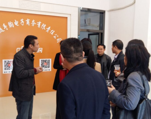 市统计局局长陈惠明,双峰县县委常委,常务副县长邹学耀,副县长左娅丽