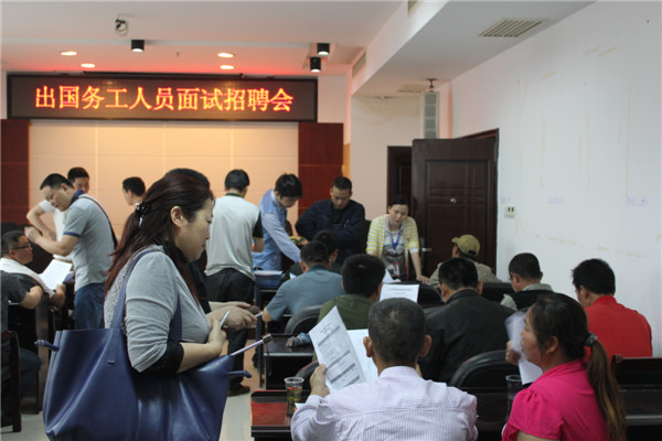 南京屠夫招聘网站大全_南京屠宰