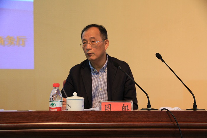 周船在永州市开放型经济暨商务粮食工作会议上就发展